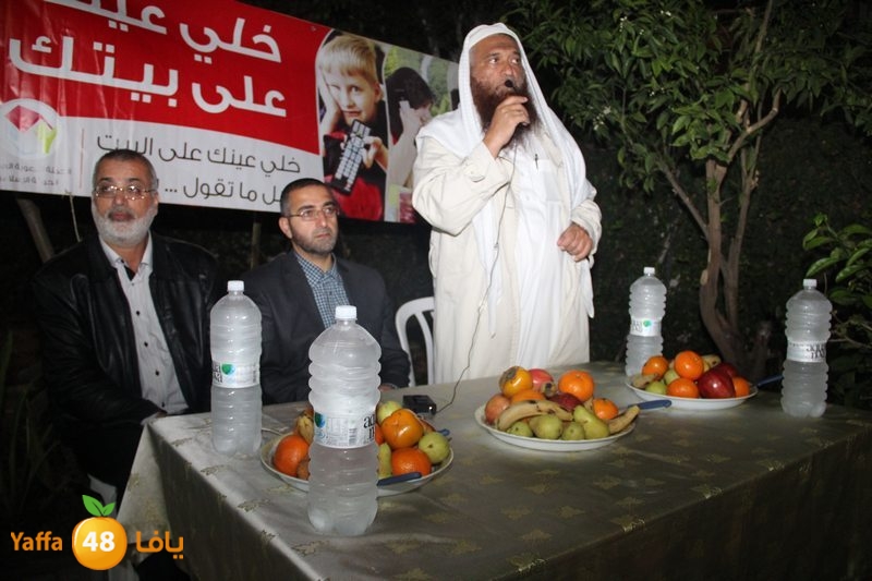 mohadrada dorqam lud 03009 (1).JPG